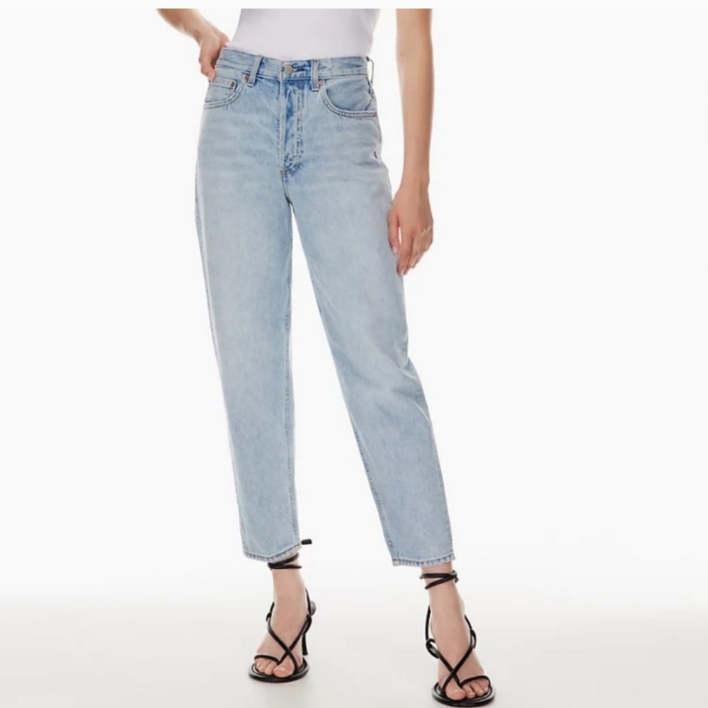 Denim Forum Light Blue Flare & Wide Leg Jeans